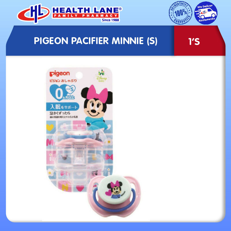 PIGEON PACIFIER MINNIE (S)